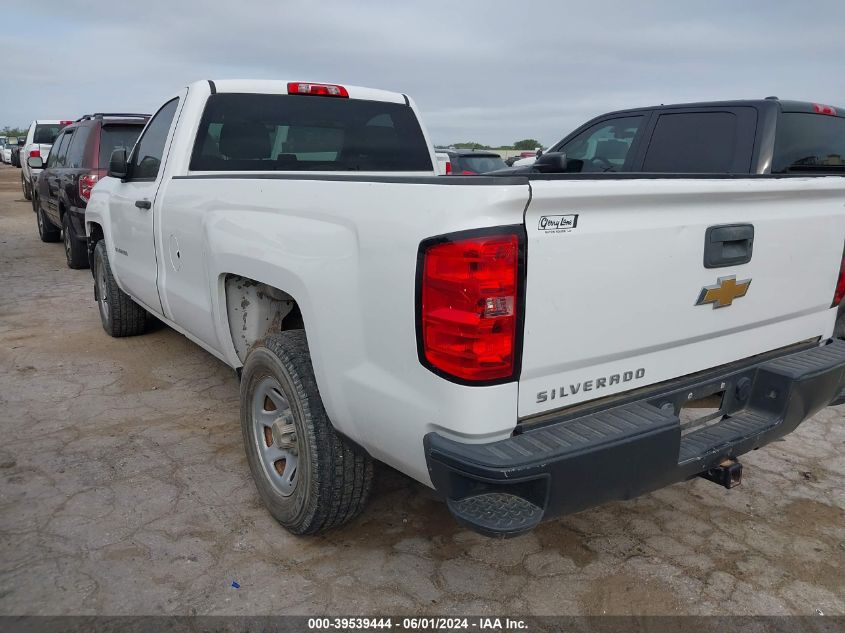 2014 Chevrolet Silverado C1500 VIN: 1GCNCPEH7EZ332699 Lot: 39539444