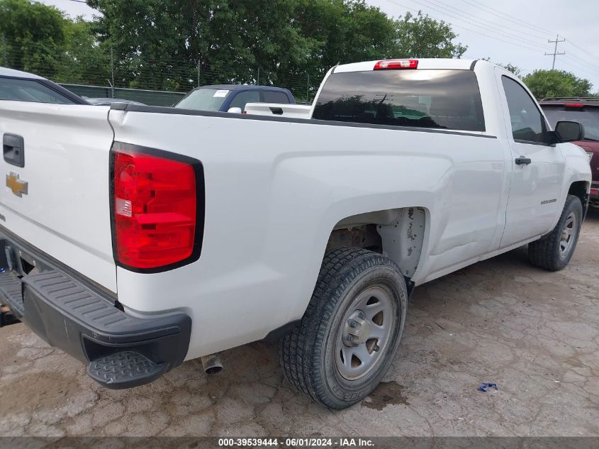 2014 Chevrolet Silverado C1500 VIN: 1GCNCPEH7EZ332699 Lot: 39539444