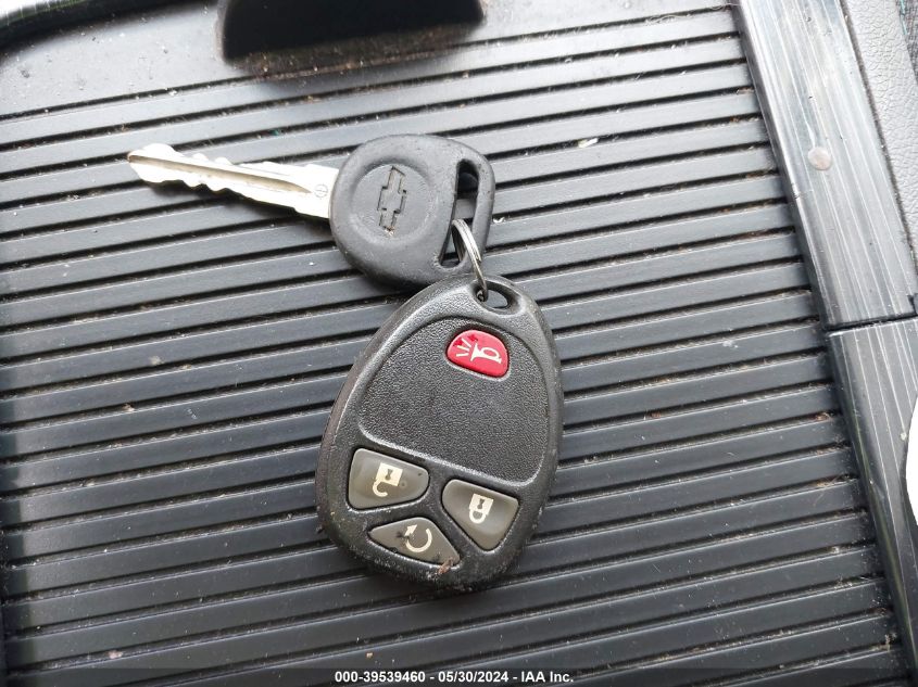 2016 Chevrolet Traverse 1Lt VIN: 1GNKVGKD9GJ237911 Lot: 39539460