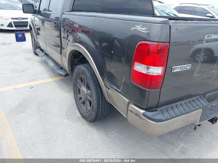 2005 Ford F-150 Lariat/Xlt VIN: 1FTPW12565FB32762 Lot: 39539461