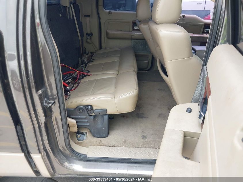 2005 Ford F-150 Lariat/Xlt VIN: 1FTPW12565FB32762 Lot: 39539461