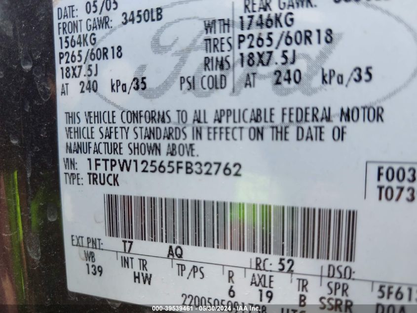 2005 Ford F-150 Lariat/Xlt VIN: 1FTPW12565FB32762 Lot: 39539461