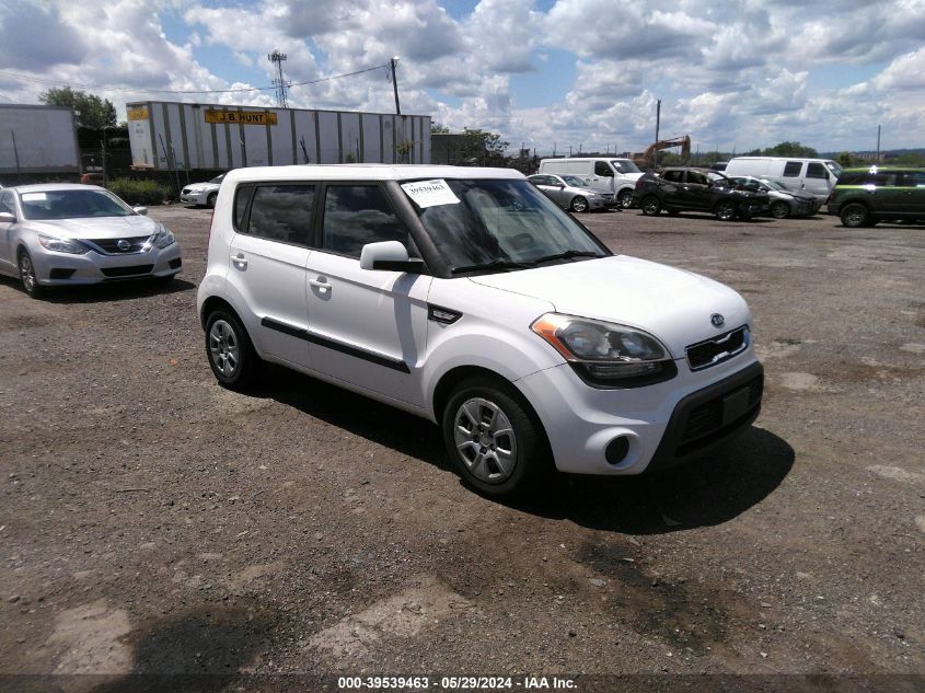 2012 Kia Soul VIN: KNDJT2A51C7446459 Lot: 39539463