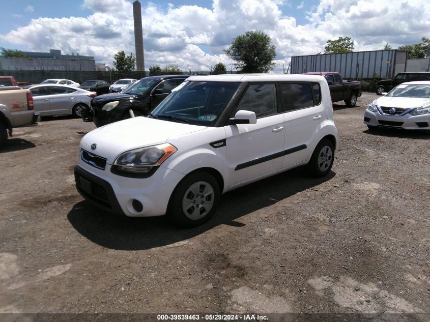 2012 Kia Soul VIN: KNDJT2A51C7446459 Lot: 39539463