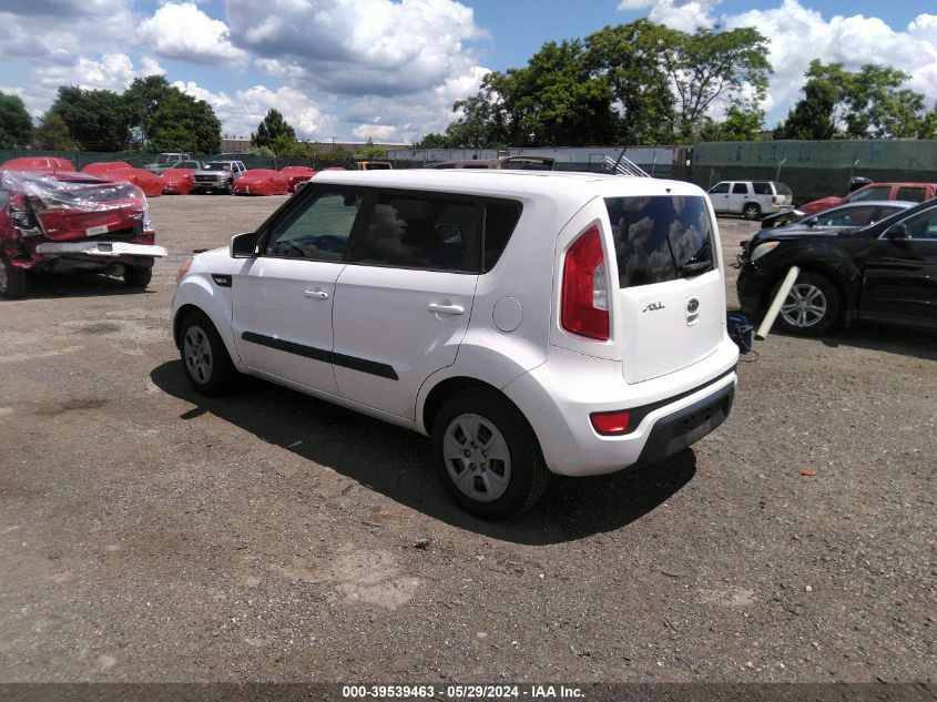 2012 Kia Soul VIN: KNDJT2A51C7446459 Lot: 39539463