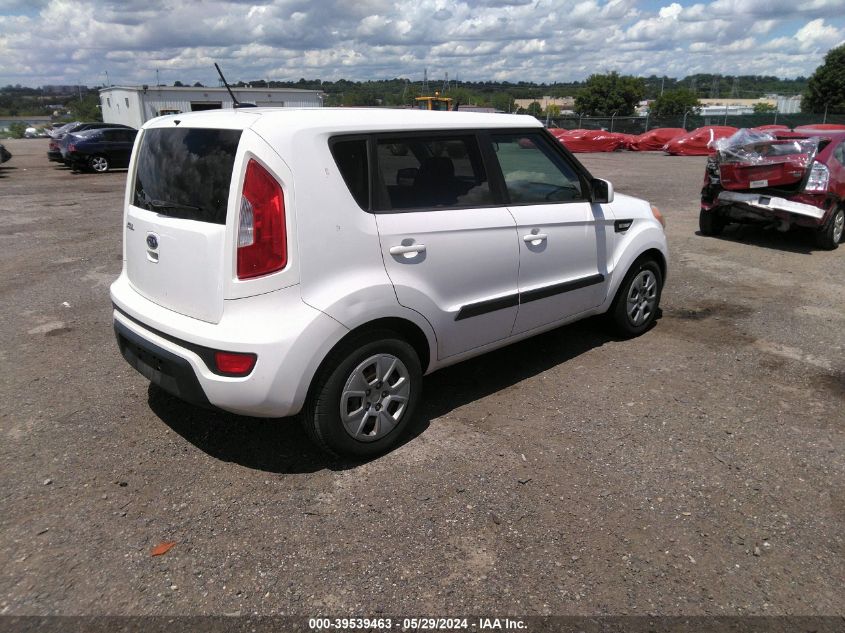 2012 Kia Soul VIN: KNDJT2A51C7446459 Lot: 39539463