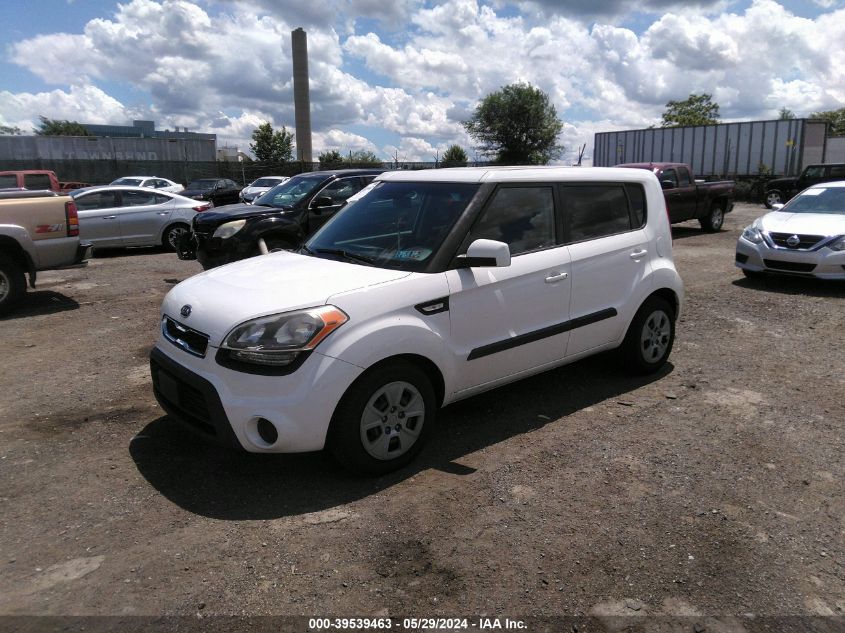 2012 Kia Soul VIN: KNDJT2A51C7446459 Lot: 39539463