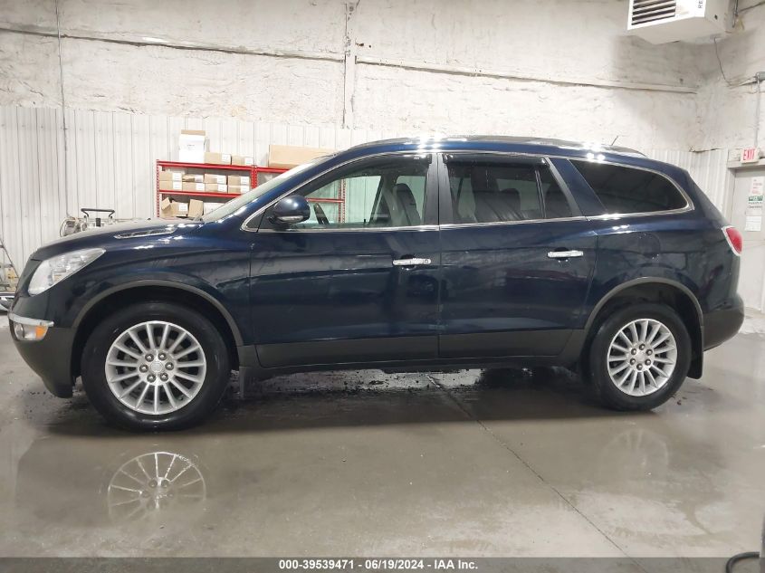 2012 Buick Enclave Leather VIN: 5GAKVCEDXCJ346077 Lot: 39539471