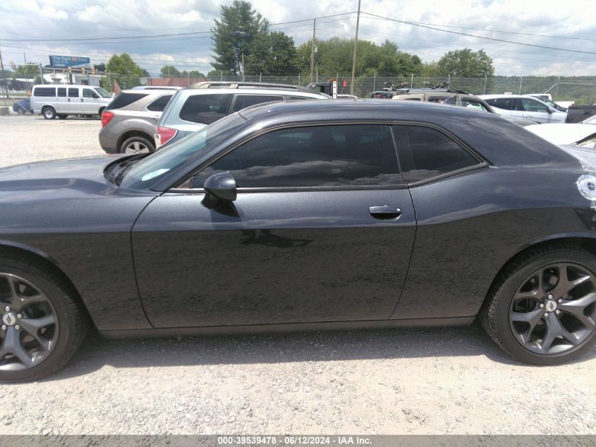 2018 Dodge Challenger Sxt Plus VIN: 2C3CDZAG7JH258261 Lot: 39539478