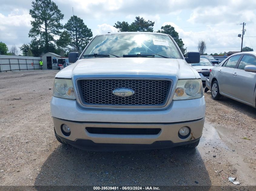 2008 Ford F-150 60Th Anniversary/Fx2/King Ranch/Lariat/Xlt VIN: 1FTPW12V28FB42208 Lot: 39539481