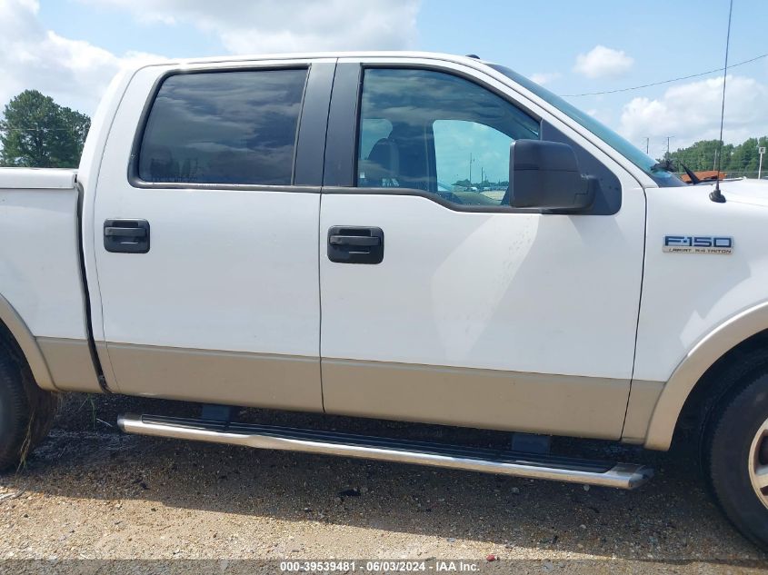 2008 Ford F-150 60Th Anniversary/Fx2/King Ranch/Lariat/Xlt VIN: 1FTPW12V28FB42208 Lot: 39539481