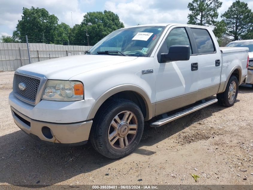 2008 Ford F-150 60Th Anniversary/Fx2/King Ranch/Lariat/Xlt VIN: 1FTPW12V28FB42208 Lot: 39539481