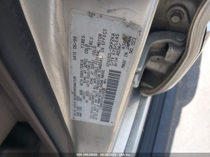 1999 Toyota 4Runner Limited V6 VIN: JT3GN87R7X0129614 Lot: 39539500