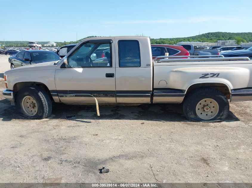 1992 Chevrolet Gmt-400 K1500 VIN: 2GCEK19K1N1118435 Lot: 39539514