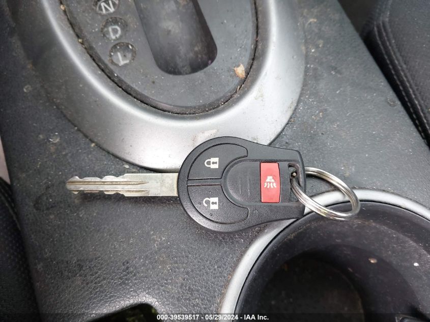 2009 Nissan Rogue Sl VIN: JN8AS58V99W178273 Lot: 39539517