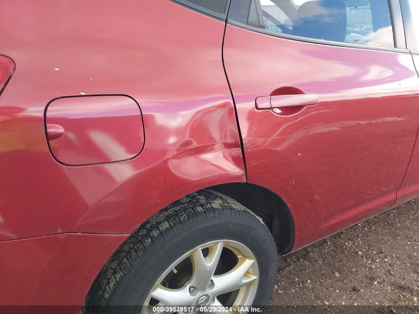 2009 Nissan Rogue Sl VIN: JN8AS58V99W178273 Lot: 39539517