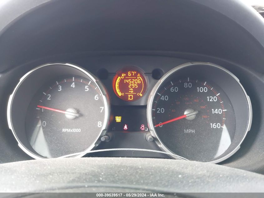 2009 Nissan Rogue Sl VIN: JN8AS58V99W178273 Lot: 39539517