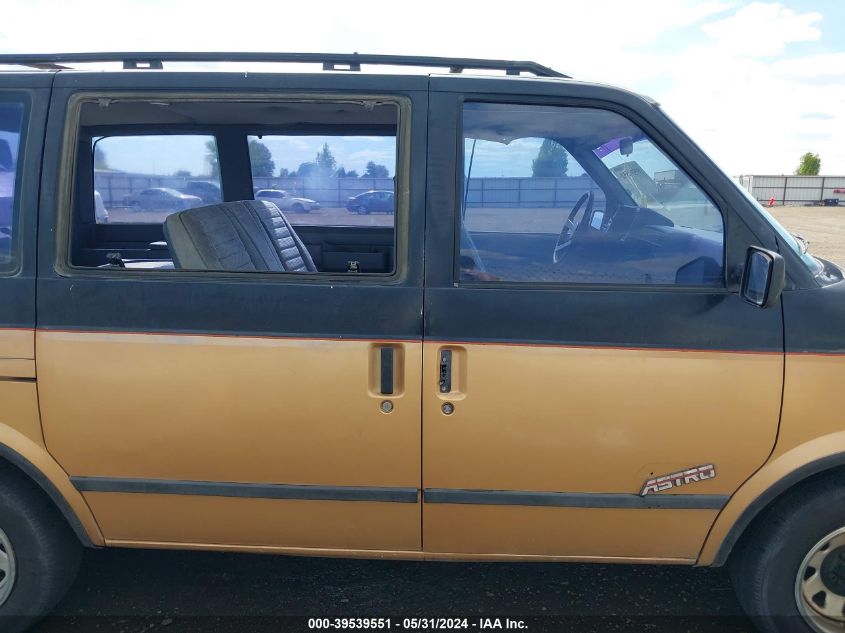1988 Chevrolet Astro VIN: 1GNDM15Z6JB189172 Lot: 39539551