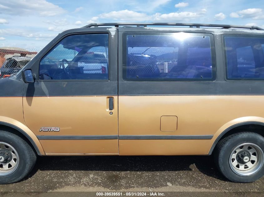 1988 Chevrolet Astro VIN: 1GNDM15Z6JB189172 Lot: 39539551