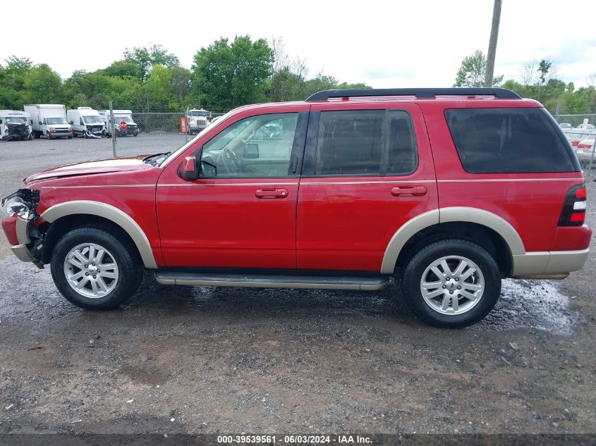 2010 Ford Explorer Eddie Bauer VIN: 1FMEU7EE4AUA59761 Lot: 39539561