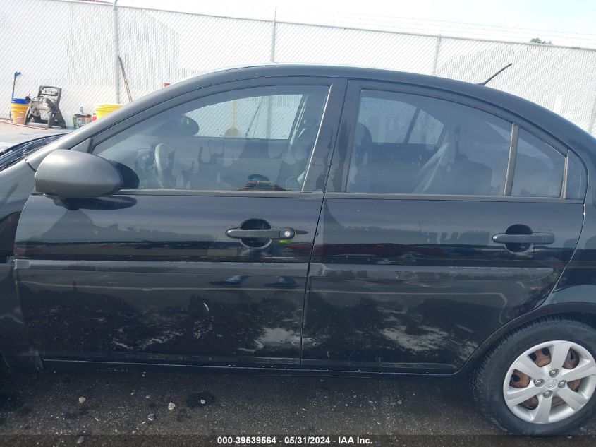 2009 Hyundai Accent Gls VIN: KMHCM46C69U291938 Lot: 39539564