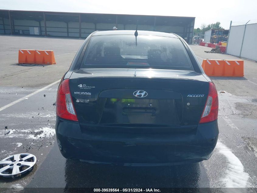 2009 Hyundai Accent Gls VIN: KMHCM46C69U291938 Lot: 39539564