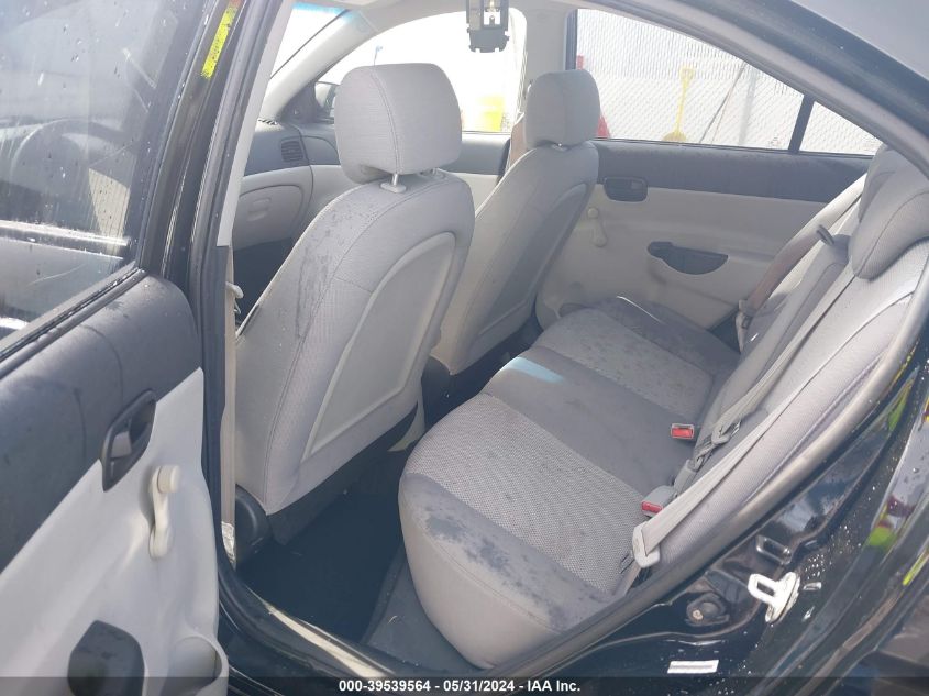 2009 Hyundai Accent Gls VIN: KMHCM46C69U291938 Lot: 39539564