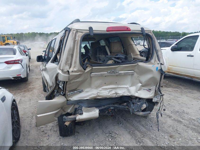 1FMEU63E47UB81400 2007 Ford Explorer Xlt