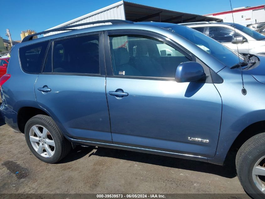 2008 Toyota Rav4 Limited VIN: JTMZD34V385079312 Lot: 39539573