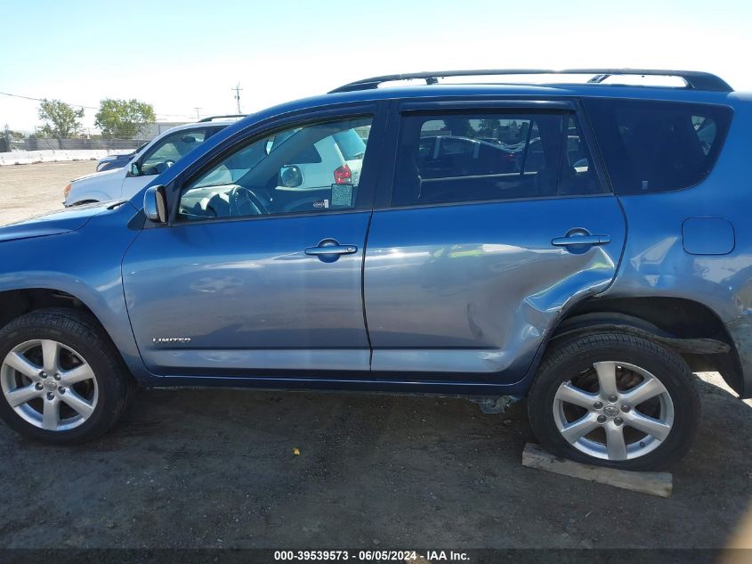 2008 Toyota Rav4 Limited VIN: JTMZD34V385079312 Lot: 39539573