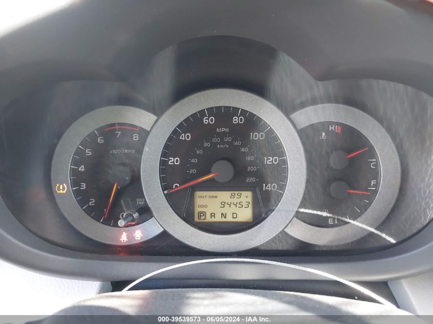 2008 Toyota Rav4 Limited VIN: JTMZD34V385079312 Lot: 39539573