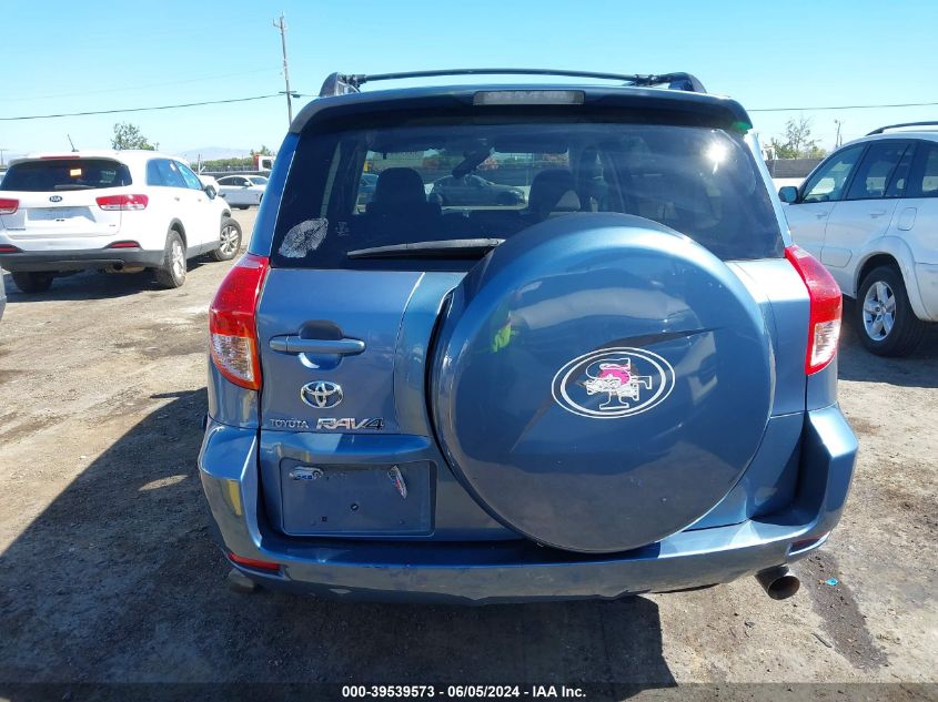 2008 Toyota Rav4 Limited VIN: JTMZD34V385079312 Lot: 39539573