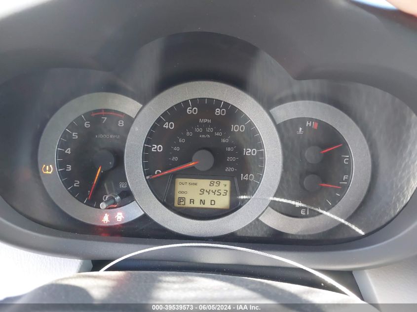 2008 Toyota Rav4 Limited VIN: JTMZD34V385079312 Lot: 39539573