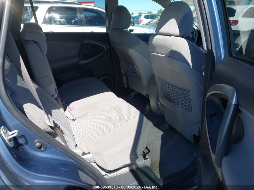 2008 Toyota Rav4 Limited VIN: JTMZD34V385079312 Lot: 39539573