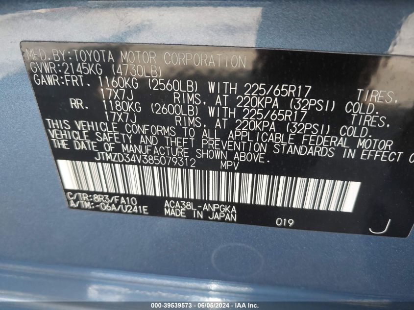 2008 Toyota Rav4 Limited VIN: JTMZD34V385079312 Lot: 39539573