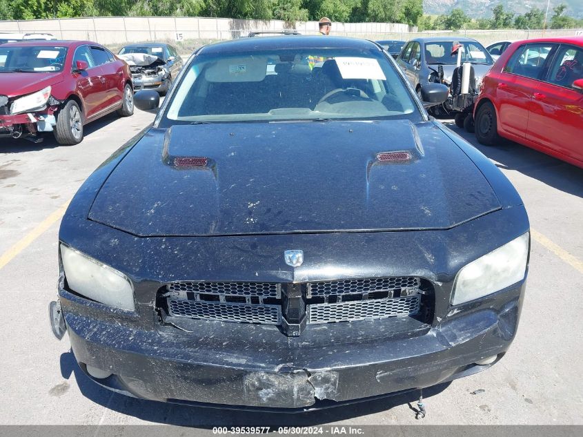 2009 Dodge Charger Sxt VIN: 2B3KA33V79H562017 Lot: 39539577