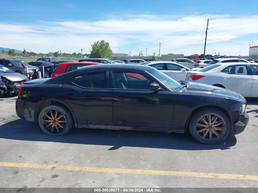 2009 Dodge Charger Sxt VIN: 2B3KA33V79H562017 Lot: 39539577