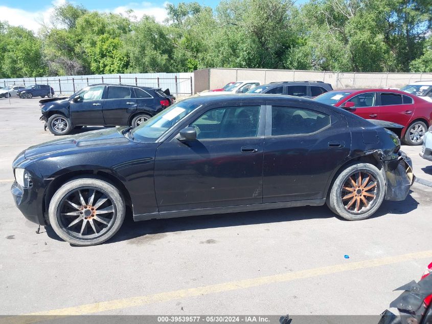 2009 Dodge Charger Sxt VIN: 2B3KA33V79H562017 Lot: 39539577