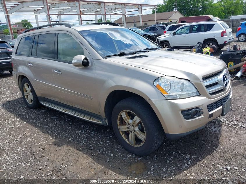 2007 Mercedes-Benz Gl 450 4Matic VIN: 4JGBF71EX7A115473 Lot: 39539578