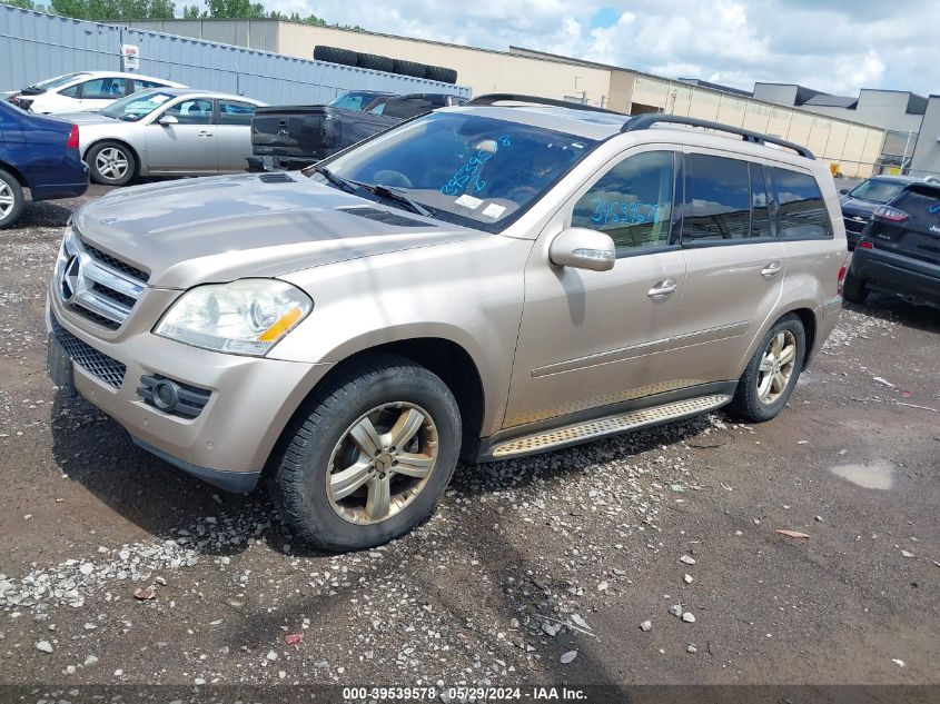 2007 Mercedes-Benz Gl 450 4Matic VIN: 4JGBF71EX7A115473 Lot: 39539578