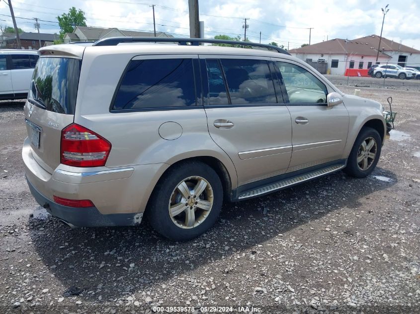 2007 Mercedes-Benz Gl 450 4Matic VIN: 4JGBF71EX7A115473 Lot: 39539578