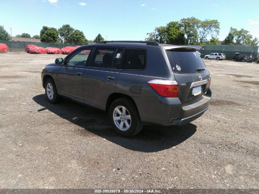 2008 Toyota Highlander VIN: JTEES41A882004257 Lot: 39539579