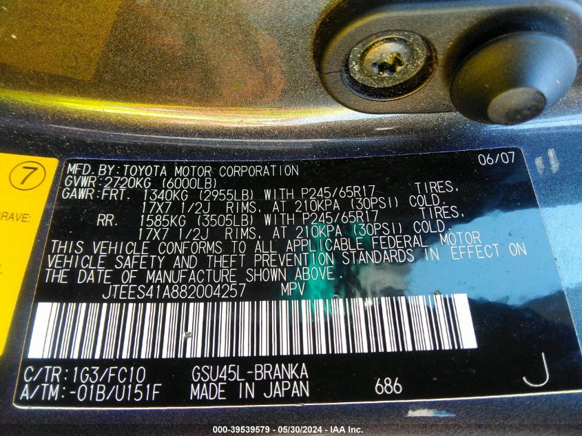 2008 Toyota Highlander VIN: JTEES41A882004257 Lot: 39539579