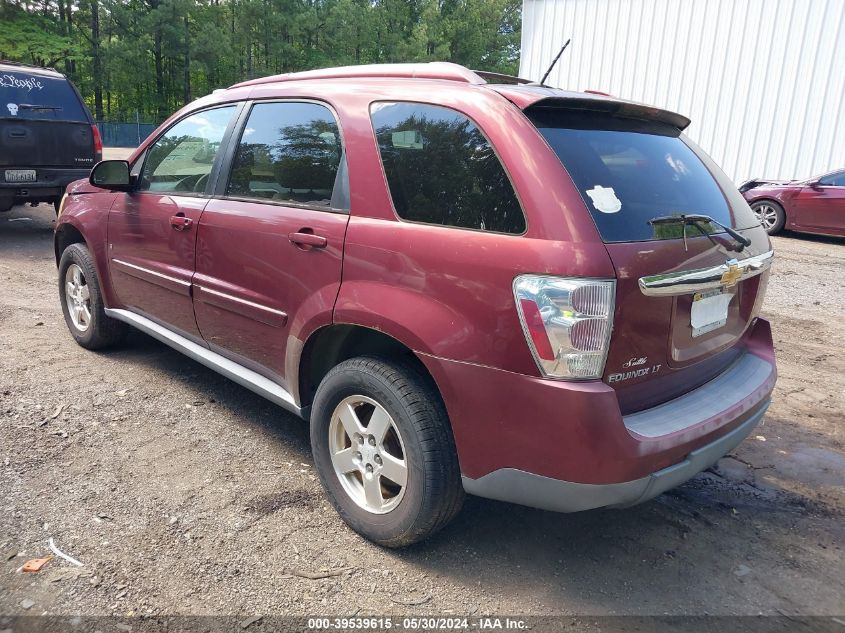 2007 Chevrolet Equinox Lt VIN: 2CNDL73F876084454 Lot: 39539615