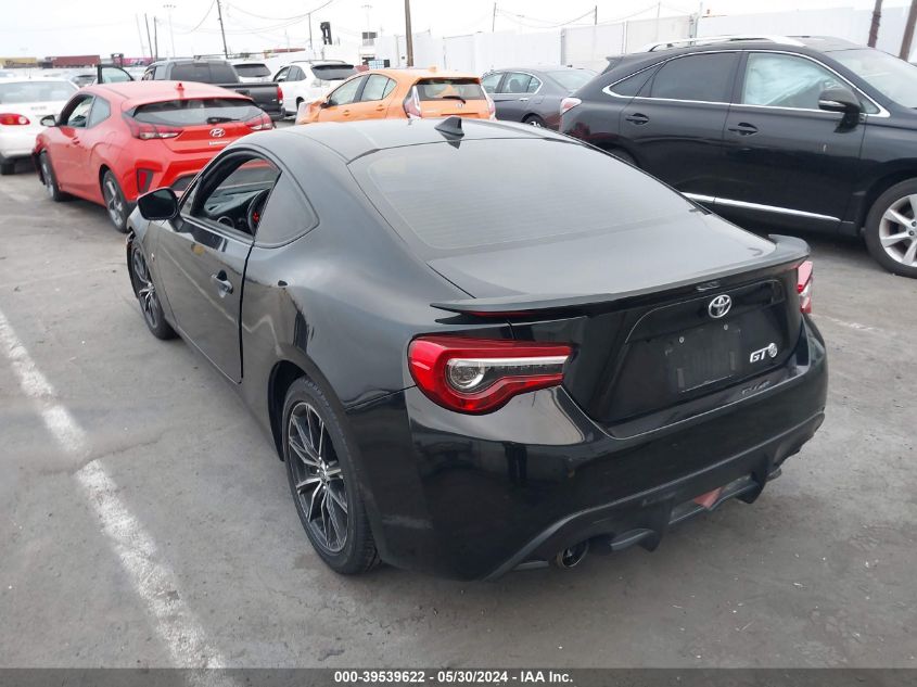 2017 Toyota 86 Special Edition VIN: JF1ZNAA14H8705506 Lot: 39539622