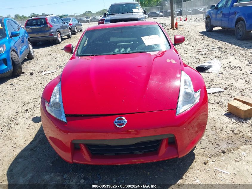 2010 Nissan 370Z Touring VIN: JN1AZ4EH8AM503501 Lot: 39539626