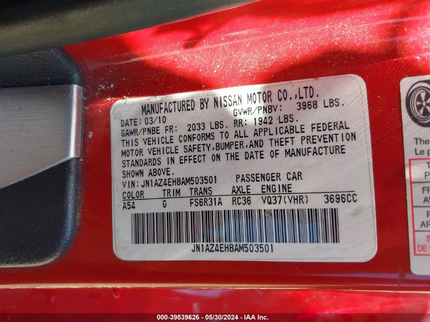 2010 Nissan 370Z Touring VIN: JN1AZ4EH8AM503501 Lot: 39539626