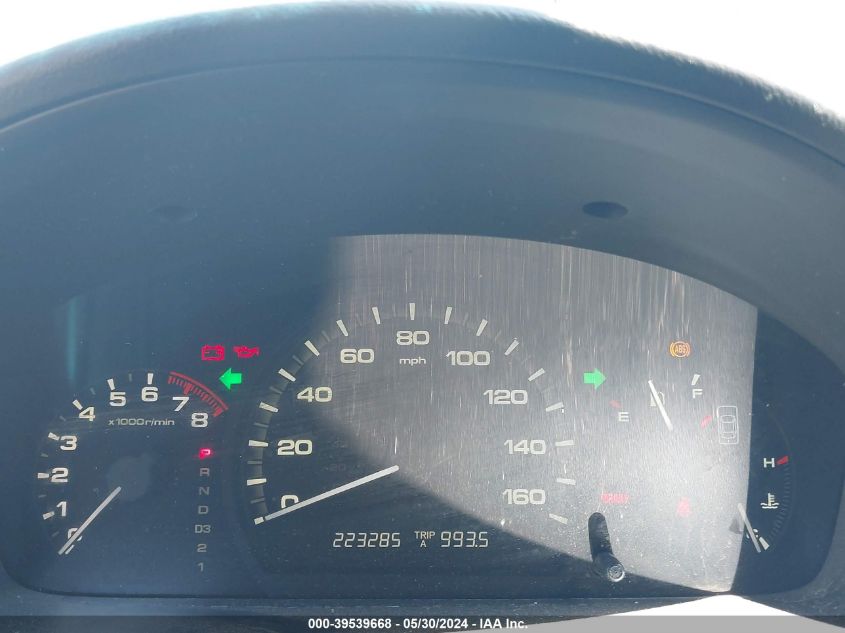 2006 Honda Accord 2.4 Lx VIN: 1HGCM56456A172666 Lot: 39539668