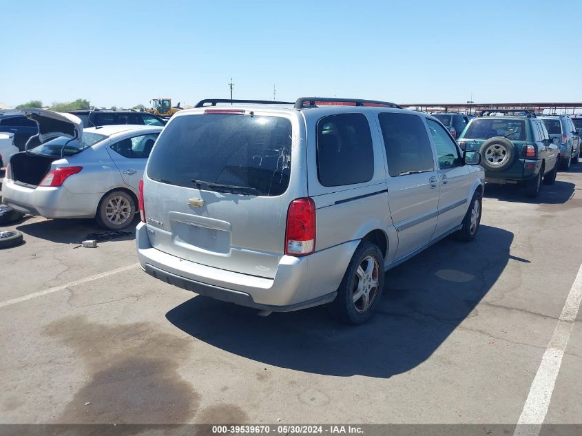 2007 Chevrolet Uplander Lt VIN: 1GNDV33W17D151850 Lot: 39539670