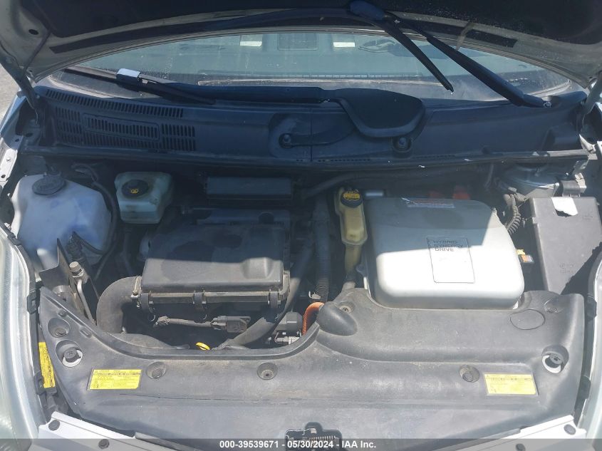 2008 Toyota Prius VIN: JTDKB20U483398468 Lot: 39539671